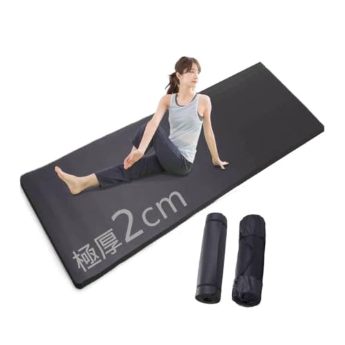 トレーニングマット 厚め 大きめ 幅広90cm 極厚20mm ヨガマット 厚手 長さ200cm 防音 エクササイズ 筋トレマット ストレッチ 1枚目