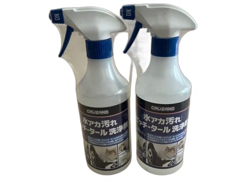 コメリ 水アカ」の人気商品一覧 | 安い商品を通販サイトから探す