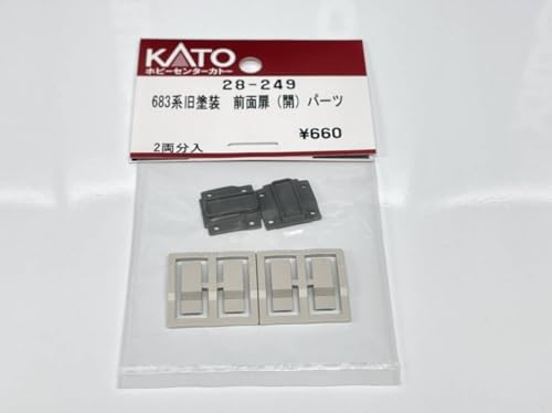 KATO JR West 683 peinture ancienne résout vos défauts de livrée 28-249
