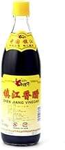 鎮江香酢(中国黒酢) 550ml 1個