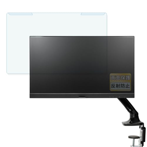 FILMEXT PRINCETON PTF-B221WA-WH/PTF-B221WA-BK 21.5�C���` �p | �ėp �t���ی� ���˒ጸ �v���e�N�^�[ �u���[���C�g�J�b�g �t�B���^�[