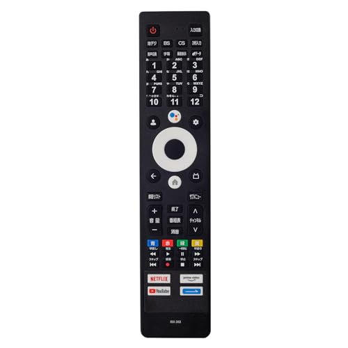 ノーブランド品 50V型4K対応液晶テレビ FT-NK5060B の商品画像 6