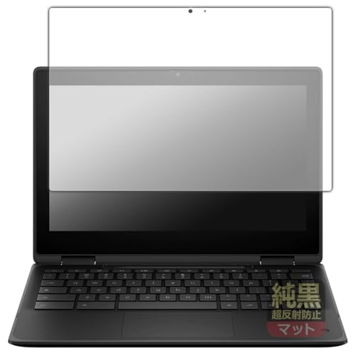 PDA�H�[ HP Fortis Flip G1m 11 Chromebook �Ή� �����N���A[�����˖h�~] �ی� �t�B���� ���˒ጸ �h�w�� ���{��