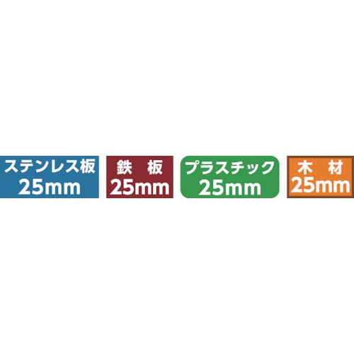 Amazon | SEK ハイスピードカッターφ45 | ホールソー・ホールソー
