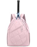 ecosmile Drawstring Tennis Backpack, Puffer Tennis Racket Bag with Shoe...