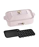 BRUNO ブルーノ コンパクトホットプレート 焼肉 本体 プレート2種(たこ焼き 平面) おしゃれ かわいい これ1台 蓋 ふた付き 1200w 温度調節 洗いやすい 1人 2人 3人用 小型 小さいサイズ 少人数用 一人暮らし ピンク 桃色 BOE021-MOMOIRO