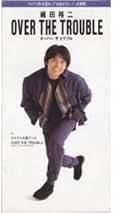 織田裕二　Deps ファンクラブ　【未開封】織田さんに何でも聞いてみよう／CD 織田裕二 Deps ファンクラブ 【未開封】織田さんに何でも聞いて