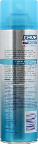 Rave AUN-658 Scented Aerosol Hairspray thumb #2