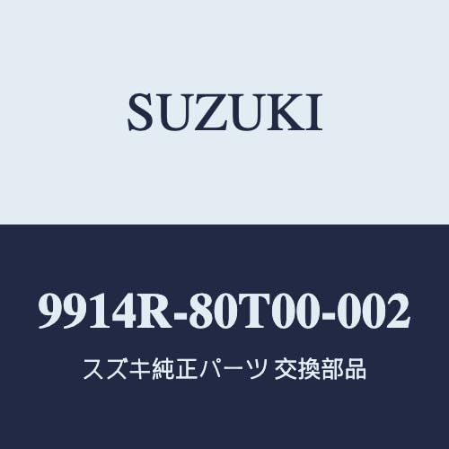 SUZUKI(XYL)i Jimny SIERRA/NOMADE(Wj[VG/m}h) yJB74W(4^)/JC74W(1^)z {vȏ~ObvJo[ ubN Xeb`FCG[ [9914R-80T00-002]