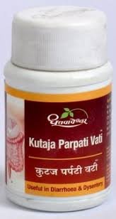 RADHIKA ENTERPRISES Shree Dhootapapeshwar Kutaja Parpati Vati, 60 Count (B0846KYM65) Amazon Price History, Amazon Price Tracker
