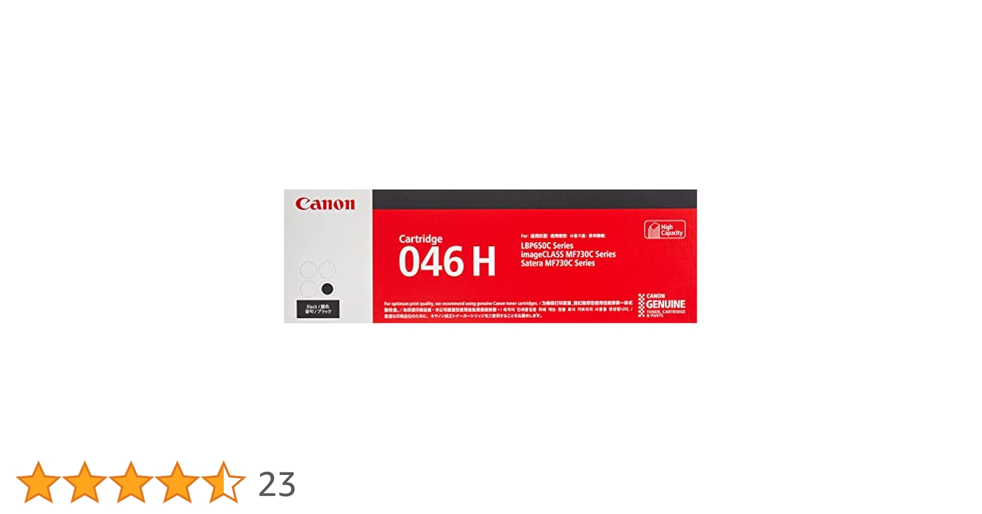 Canon 046 H トナーカートリッジ 3色セット Amazon | キヤノン トナーカートリッジ046H(ブラック) CRG