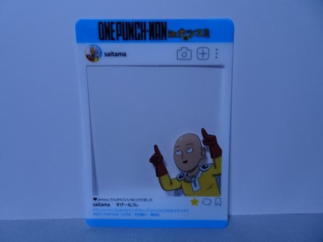 【ジャンプ!!】【13枚セット!!】 SNS風 プレミアム キャラクターカード Amazon.co.jp: ナツコミ SNS風 プレミアム キャラクターカード 4種類