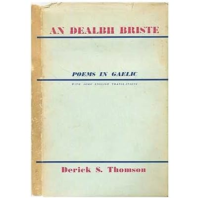 An Dealbh Briste
