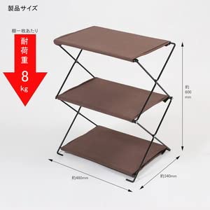 Amazon | BUNDOK(バンドック) FDラック【ナチュラム別注】 | BUNDOK  