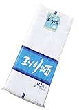 晒し 10m 綿100% 日本製 白生地 手拭生地 腹帯 玉川晒