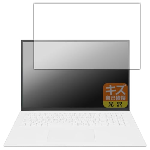 PDA�H�[ LG gram 17�C���` 17Z90P�V���[�Y (2021�N���f��) �Ή� �L�Y���ȏC�� �ی� �t�B���� [��ʗp] ���� ���{��