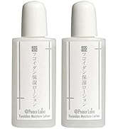 @peace labo フコイダン保湿ローション 詰替 200ml ２個セット Amazon | アットピースラボ フコイダン保湿ローション 200ml（2