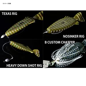 Amazon | デプス ブルフラット 4.8inch deps BULL FLAT【2】 ▽51