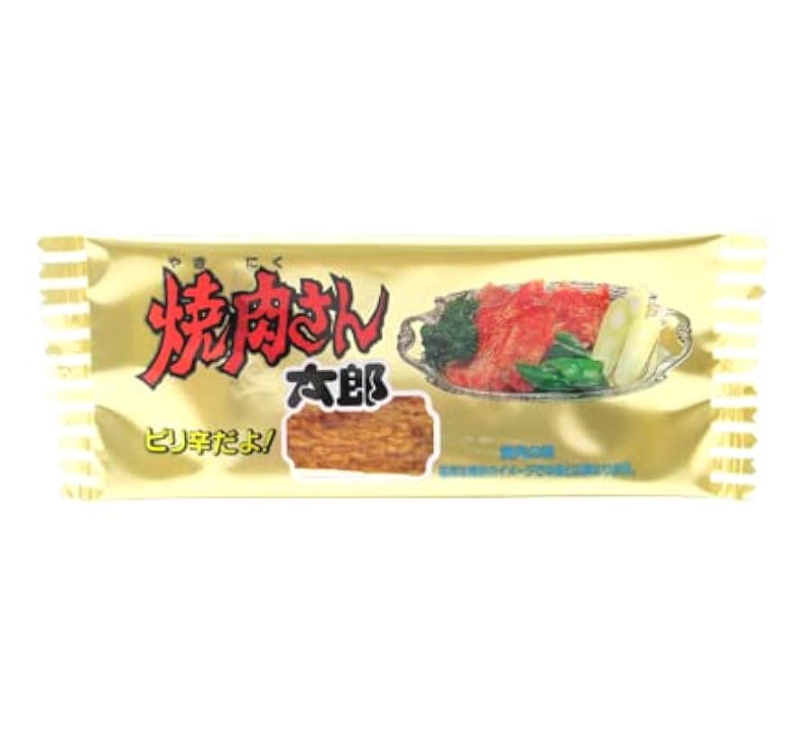 蒲焼さん太郎 さん太郎詰合せ30入X6種 - 茨城県常総市｜ふるさとチョイス