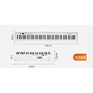 Piano électrique numérique 88 touches Piano pliable Piano portable avec Bluetooth MIDI Noir - Les Beatles, Paul McCartney, John Lennon, RIngo Starr, George Harrison Piano électrique numérique 88 touches Piano pliable Piano portable avec Bluetooth MIDI Noir – Image 6