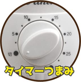 Amazon | ANABAS ゆで玉子名人 かんたんスチームクッカー SE-002