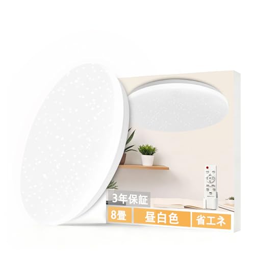 �y�ȃG�l ���P�x�z LED�V�[�����O���C�g 6-8/10 �Ή� ���^5cm 36W �H��z���s�v 1���Őݒu���� ���i�K�������F �����R���t�� ���邳10-100% �F���x2700K-7000K �^�C�}�[�@�\ �L���@�\ ��铔�@�\�t�� ������6������ PS