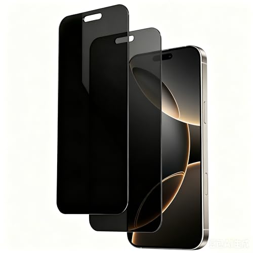 Verre trempé iPhone 16 Pro Max Juvraixo anti-espion et anti-lumière bleue en lot de 2