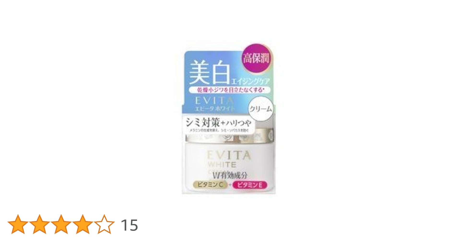 カネボウ エビータ ホワイト ミルクV Mしっとりタイプ 120ml Amazon | カネボウ エビータ ホワイト ミルクV Mしっとりタイプ 120ml