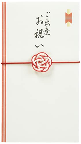 伊予結納センター 日本製 金封 慶事用 水引ゴム金封 シルク奉書 結梅 ご出産お祝い S064-02