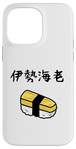 yɐCVz  Ă i Gr CV  ܂ ʔ  MO l^ EP_ ΂ ς X}zP[X iPhone 14 Pro Max p