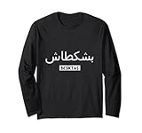 TYANA Clothing