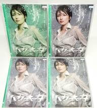 Amazon.co.jp: レンタル版DVD ハガネの女 全4巻セット ケース付き