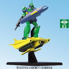 Amazon.co.jp: ガンダムコレクションDX1 ネモ＋シャクルズ 03