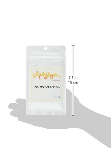 Amazon | シーアンドアール (C&R) ベジタブルエンザイム ペット