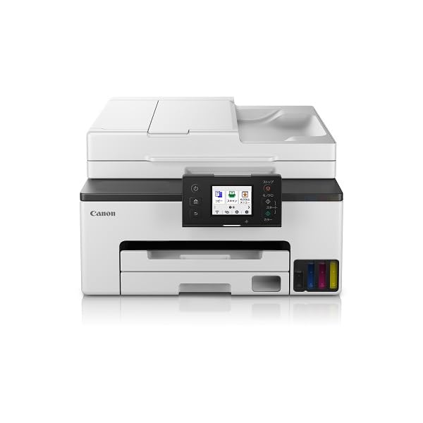 キヤノン Canon プリンター A4インクジェット GX2030 Amazon.co.jp: キヤノン Canon プリンター 特大容量ギガタンク