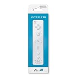 Wiiリモコン プラス (シロ) (「Wiiリモコンジャケット」同梱)