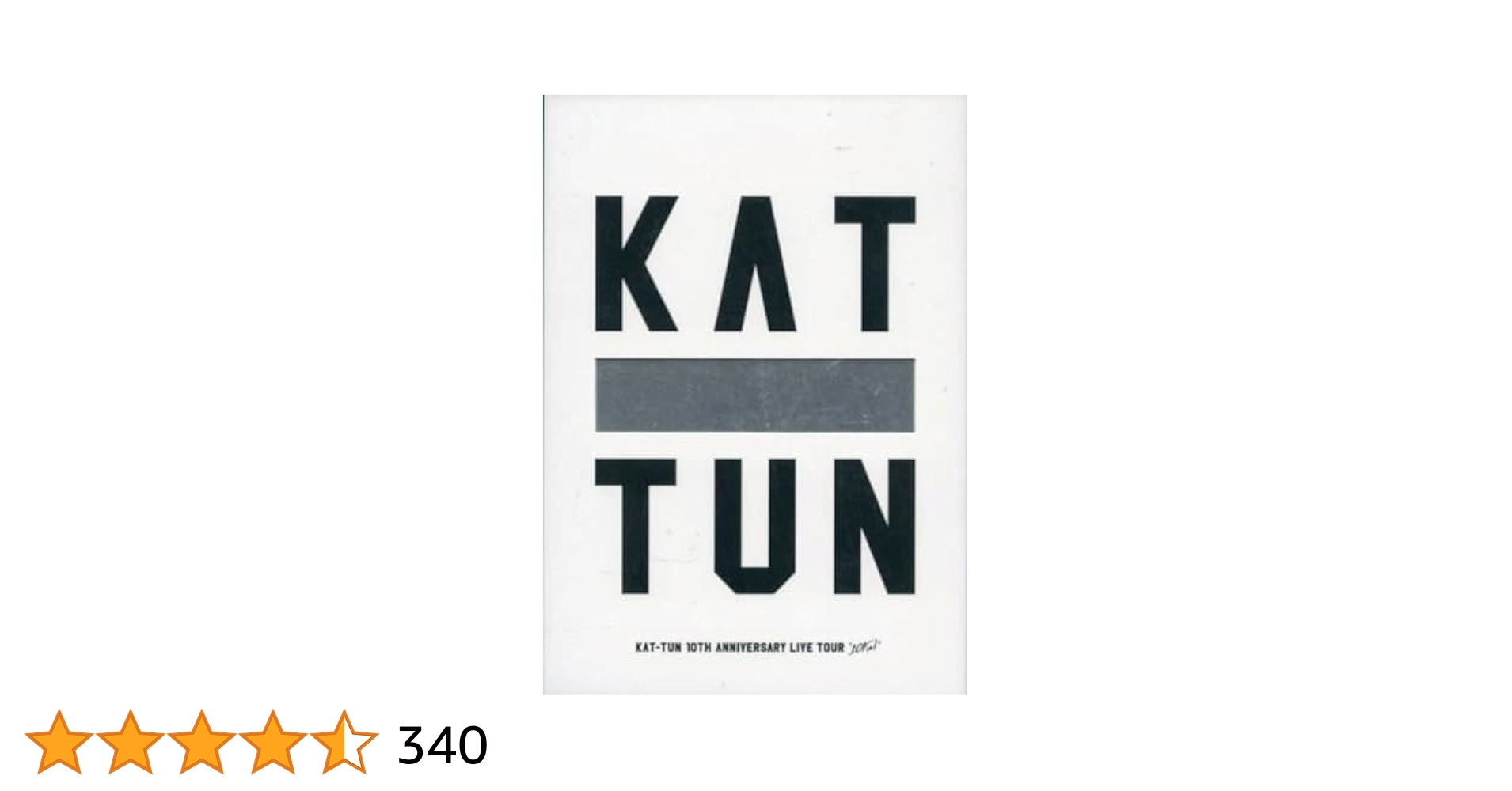 Amazon.co.jp: KAT-TUN 10TH ANNIVERSARY LIVE TOUR 