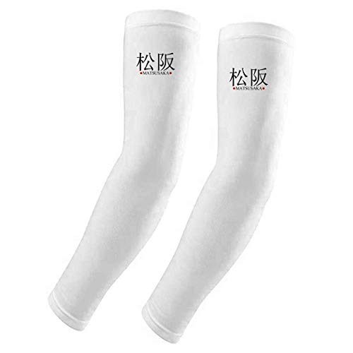 Funda para brazo con bandera de Japón DIYthinker manguitos de protección UV deportivos