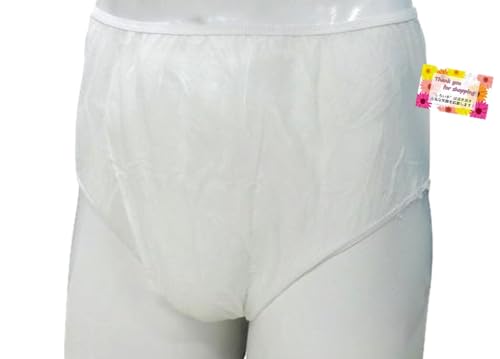 【洗濯出来ない環境でも安心!水が使えない時も衛生的!】 緊急・防災用使い捨て下着 不織布ブリーフ 前あきタイプ Mサイズ 肌ざわりソフト 入院 旅行用 介護 3枚入 【2個セット】