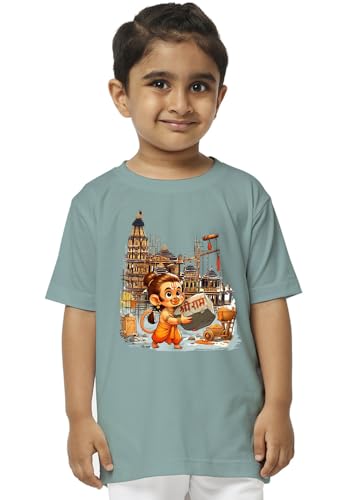 Image of Wear Your Opinion Jay Shree Ram Mandir Theme Kids Premium Round Neck T-Shirt (Design: Ayodhya Drishyam)
