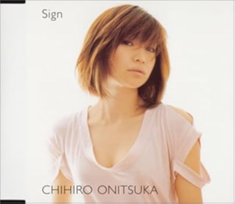 鬼束ちひろ　サイン入りCD、新品Tシャツ、新品ステッカー、サイン会告知チラシ 鬼束ちひろ サイン入りCD、新品Tシャツ、新品ステッカー、サイン