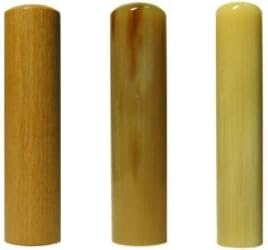 印鑑･はんこ 個人印3本セット　実印： オノオレカンバ 15.0mm 銀行印： オランダトビ 15.0mm 認印： 純白オランダ 1