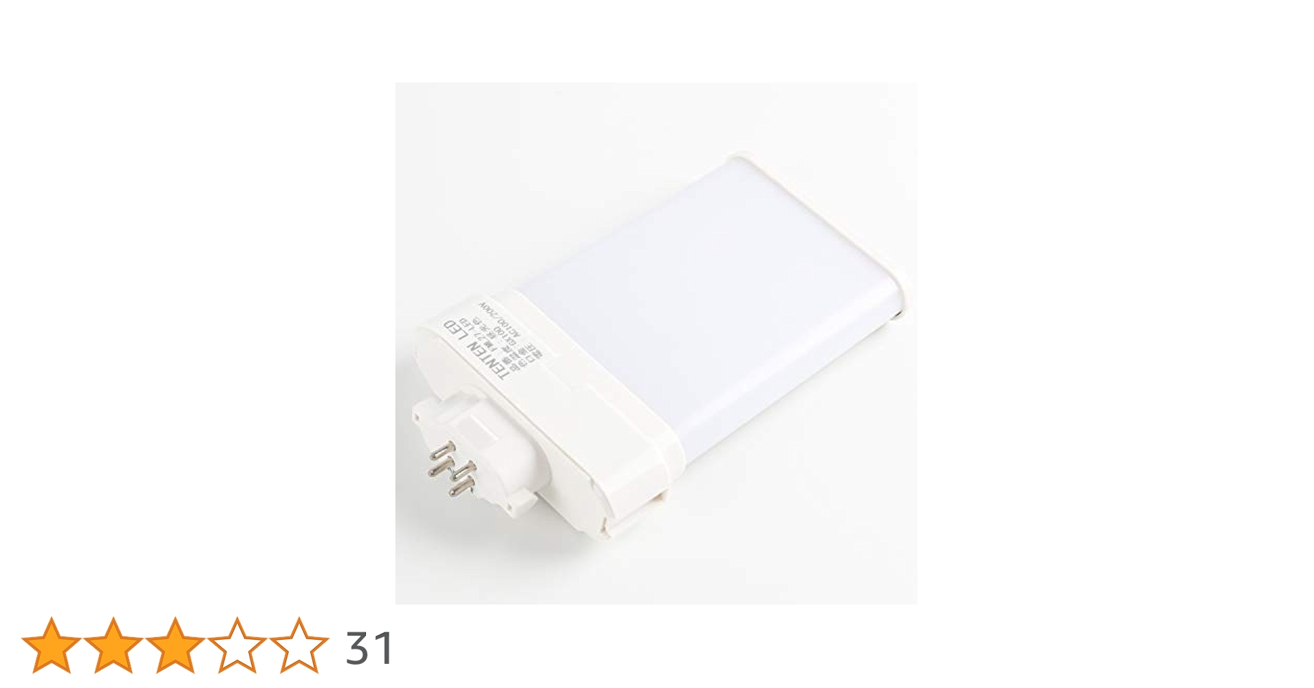 日立パラライト FML27EX-L 27W 蛍光灯×10 Amazon | 日立 コンパクト形蛍光ランプ 《パラライト》 27W 3