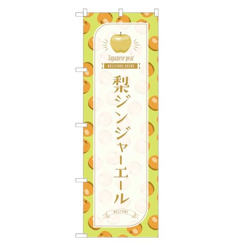 AbpII ĥڂ  WW[G[ (C,hM[,``) lOD F30-3312B-R-b