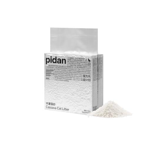 pidan Cassava Cat Litter clumping Odor Control Plant-Based 100% Natural Ingredients Ultra Absorbent and Fast Drying Low Dust Unscented (5.3lb1bag)