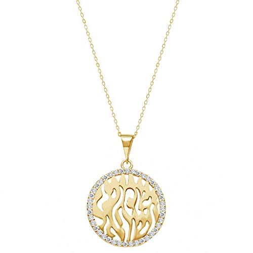 Alef Bet by Paula Shema Israel Hebrew Prayer Blessing Necklace for Women2