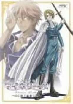 吟遊黙示録マイネリーベ 第7楽章 [DVD] wwzq1cm 吟遊黙示録マイネリーベ 第7楽章 [DVD] wwzq1cm Amazon.co.jp