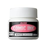ホルベイン MAXON コミックインク ホワイト 30ml 520101