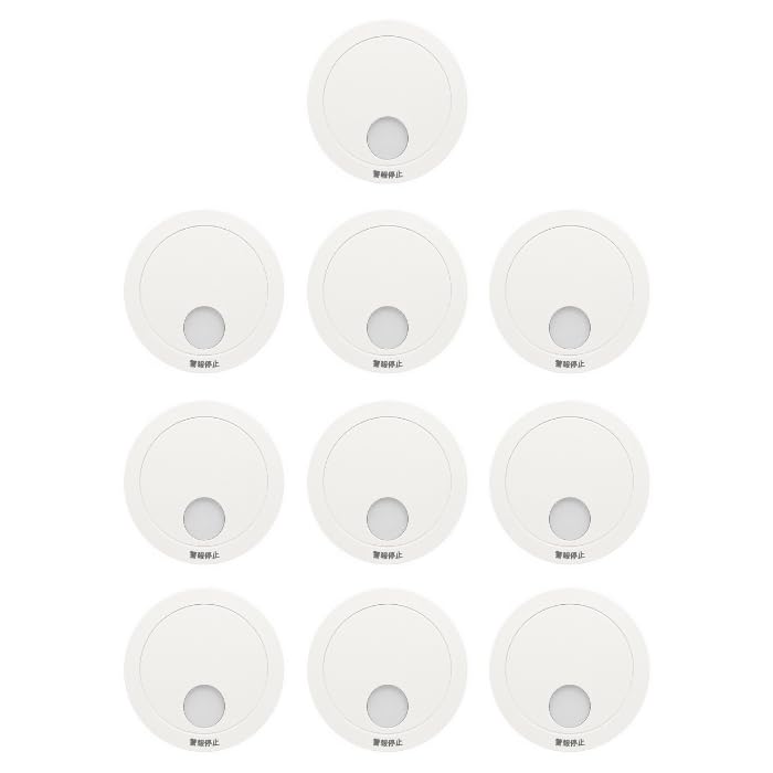 Amazon.co.jp: 【2026年最新型】 けむり当番 火災報知器 10個セット