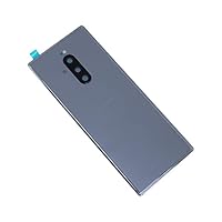 Xperia 1 初代 SOV40 ホワイト 背面割れ Xperia1の背面パネルが割れてしまった！ | スマホ修理の